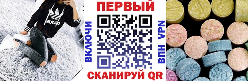АМФЕТАМИН VHQ  даркнет сайт  Тавда 