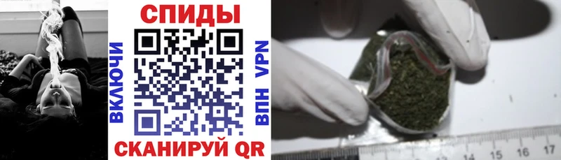 БУТИРАТ 1.4BDO  Тавда 
