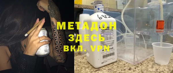 амфетамин Алексин