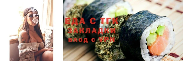 PSILOCYBIN Абдулино