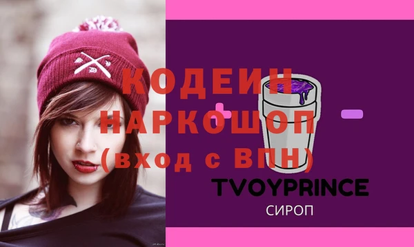 PSILOCYBIN Абдулино