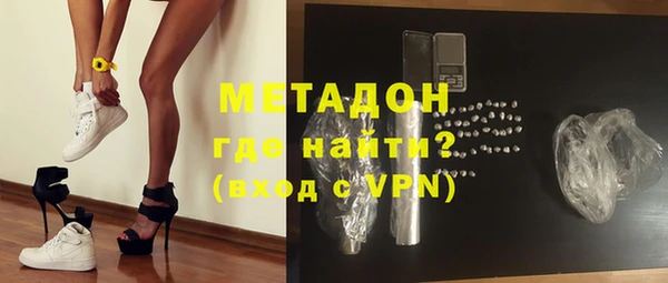 амфетамин Алексин