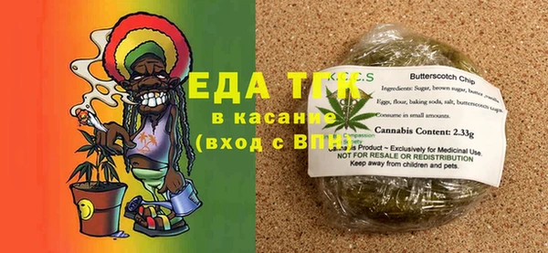 PSILOCYBIN Абдулино