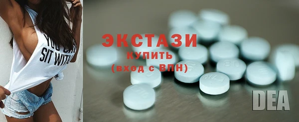 прущий лед Абинск