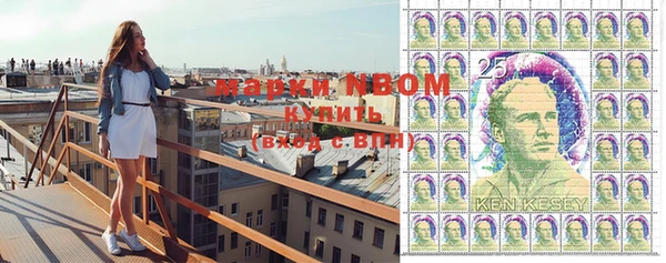 прущий лед Абинск
