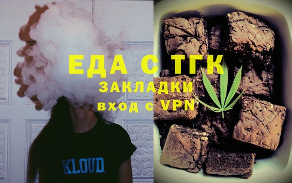 PSILOCYBIN Абдулино