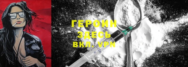 PSILOCYBIN Абдулино