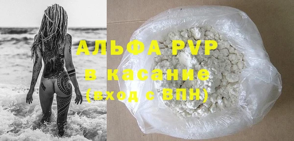 PSILOCYBIN Абдулино