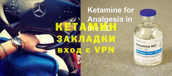 PSILOCYBIN Абдулино