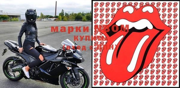 прущий лед Абинск