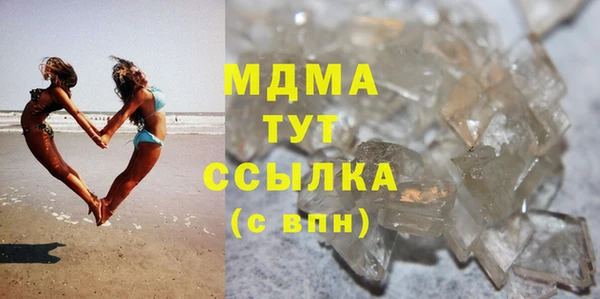 PSILOCYBIN Абдулино