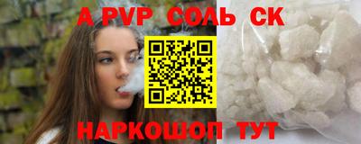 PSILOCYBIN Тверь