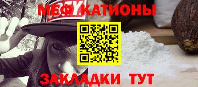 PSILOCYBIN Тверь
