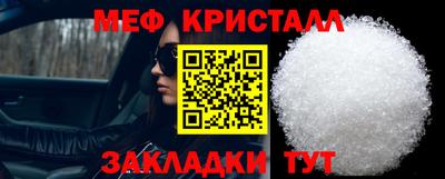 МДПВ Тара