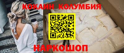 МДПВ Тара