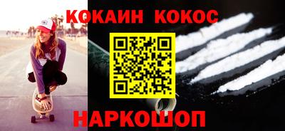 PSILOCYBIN Тверь