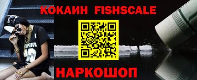 соль курить ск Татарск