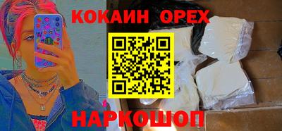 МДПВ Тара