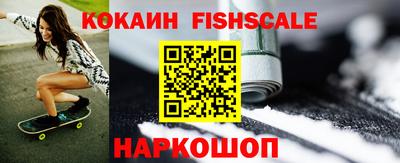 PSILOCYBIN Тверь