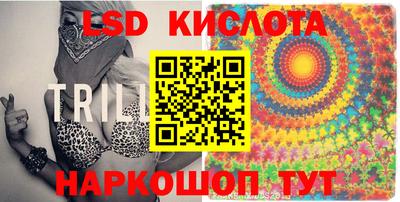PSILOCYBIN Тверь
