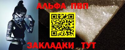 PSILOCYBIN Тверь