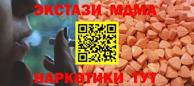 PSILOCYBIN Тверь
