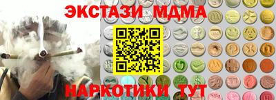МДПВ Тара