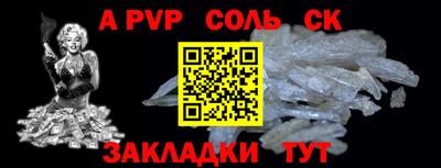 МДПВ Тара