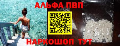 МДПВ Тара