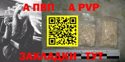 МДПВ Тара