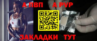 PSILOCYBIN Тверь