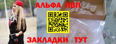 PSILOCYBIN Тверь