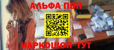 МДПВ Тара