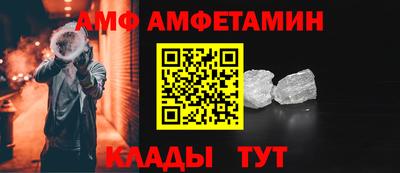 соль курить ск Татарск