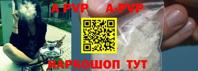 МДПВ Тара
