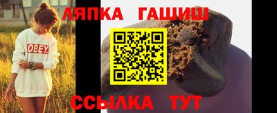PSILOCYBIN Тверь