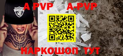 PSILOCYBIN Тверь