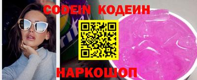 PSILOCYBIN Тверь